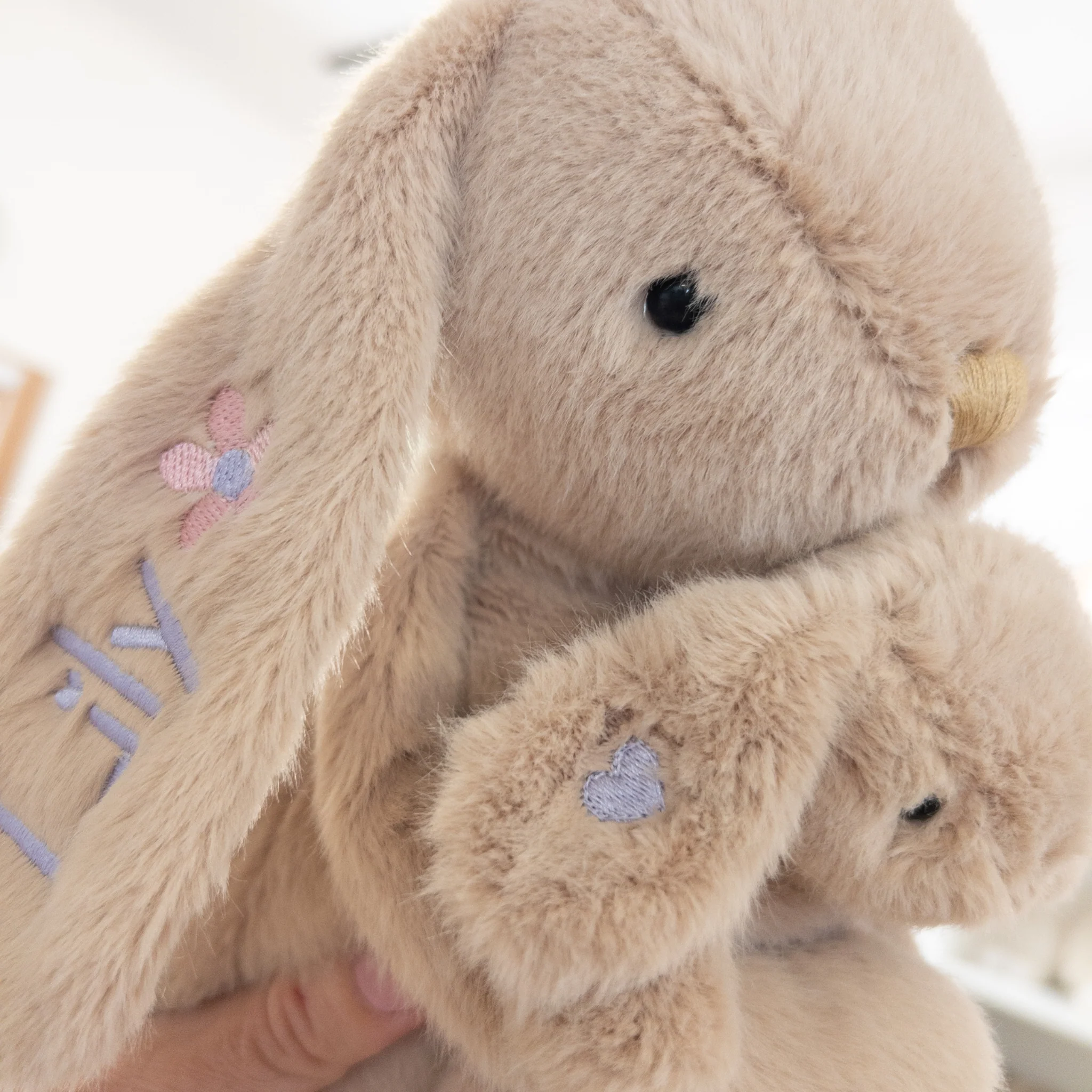 Personalised Snuggle Bunnies - Frankie the Hugging Bunny - Caramel - Image 8