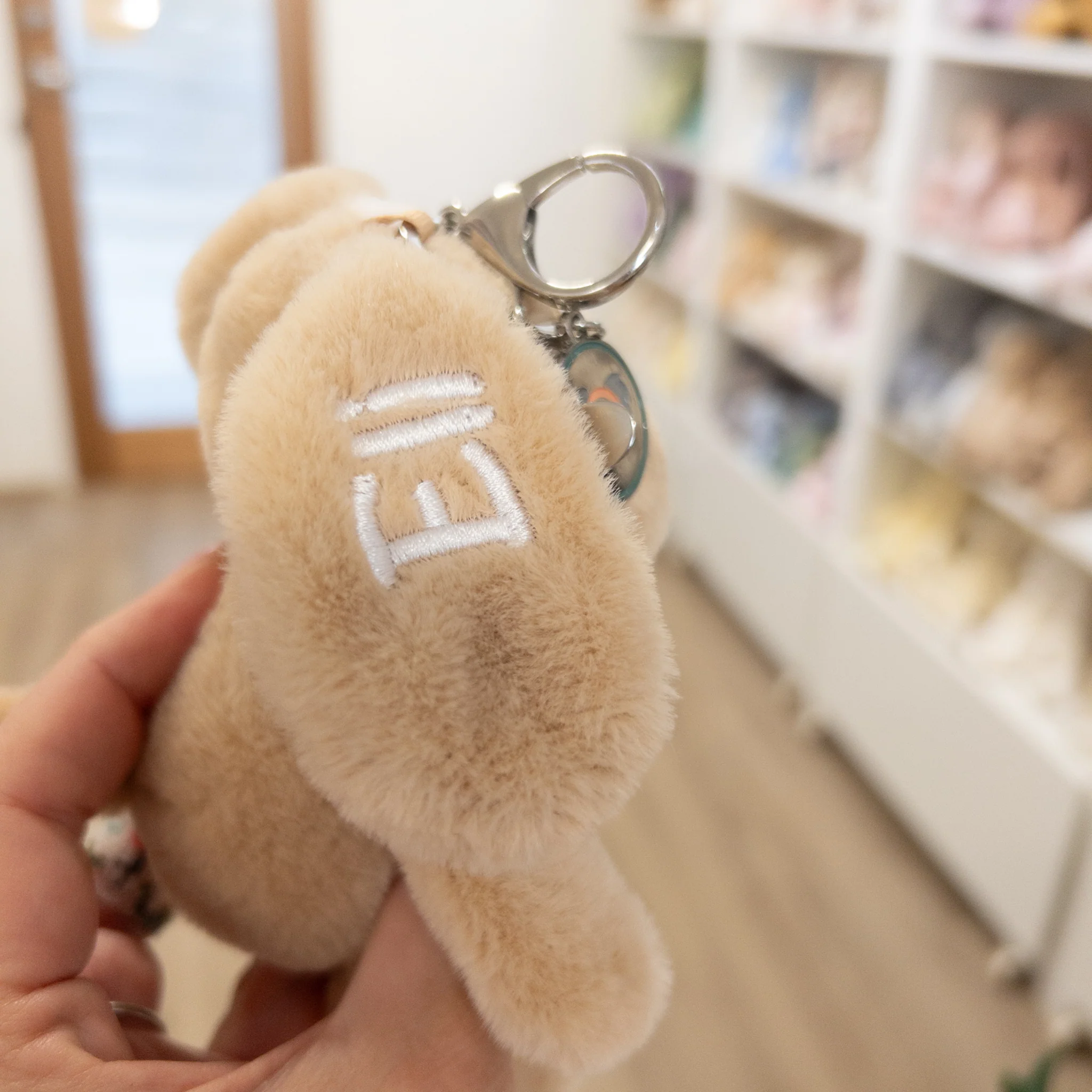 Pre-Stitched "Eli" Puppy - Duke Dog OB Designs Bag Charm - Image 2